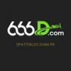 666D game APK download Pakistan 2026