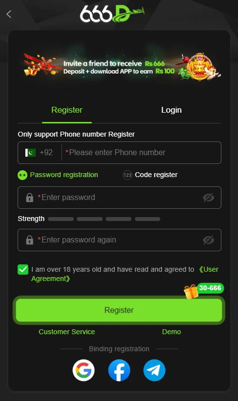666D game register screen and signup guide