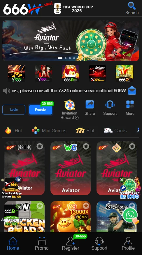 666W Game app home screen overview