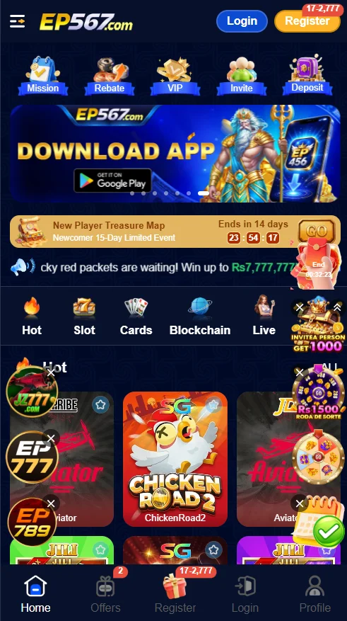 EP567 Game main lobby and available games