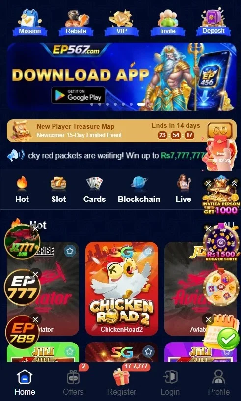 IK786 Game homepage and game categories