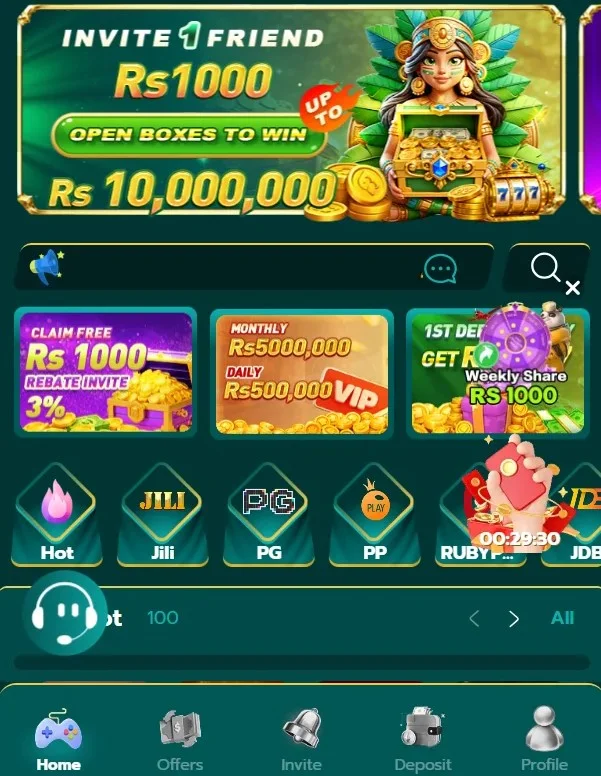 666H Game home dashboard with all games