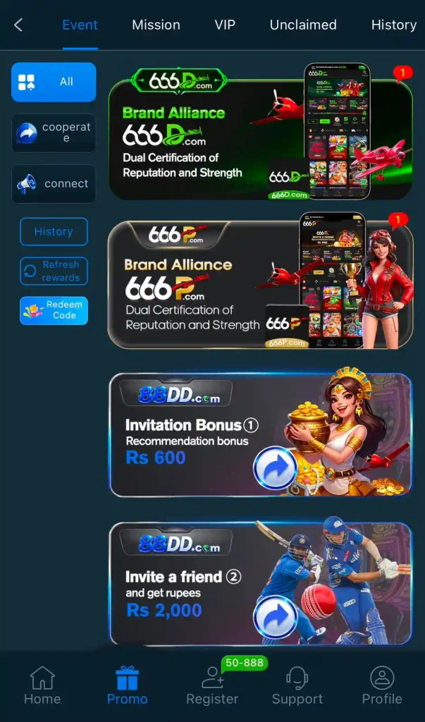 888DD Game daily rewards and bonus offers screen
