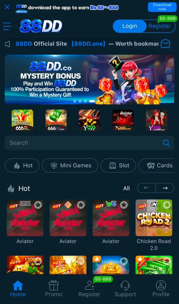 888DD Game home dashboard with all games

