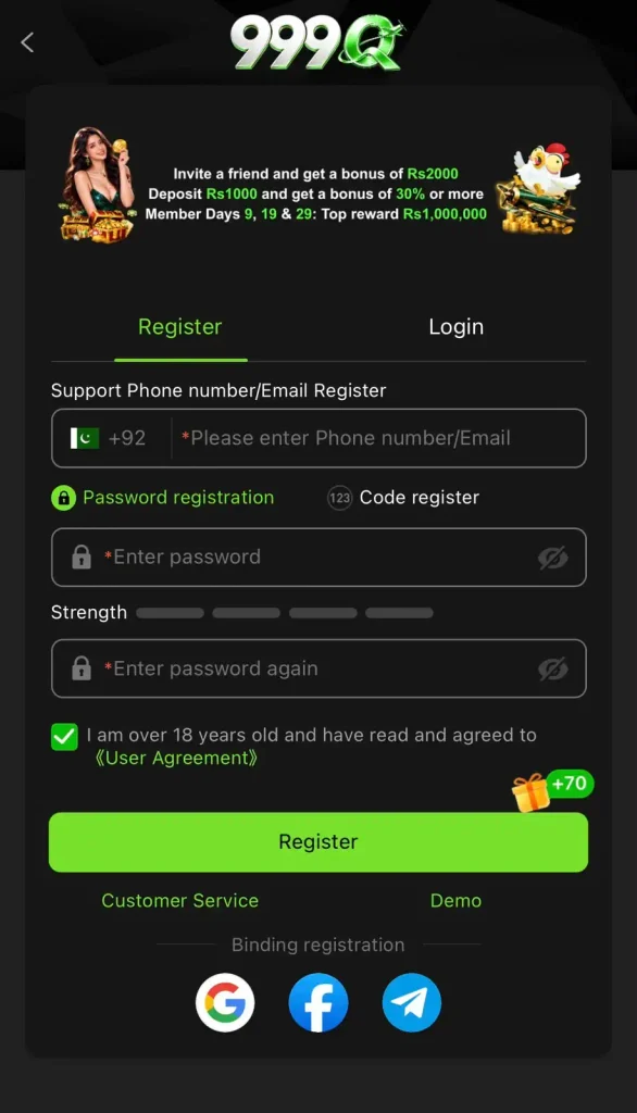 999Q Game register screen and signup guide