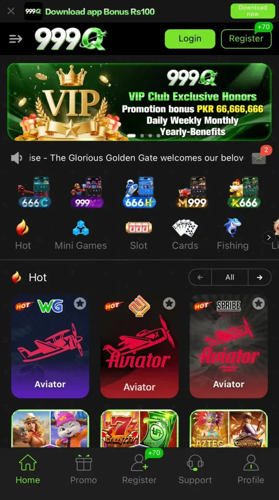 999Q Game homepage and game categories
