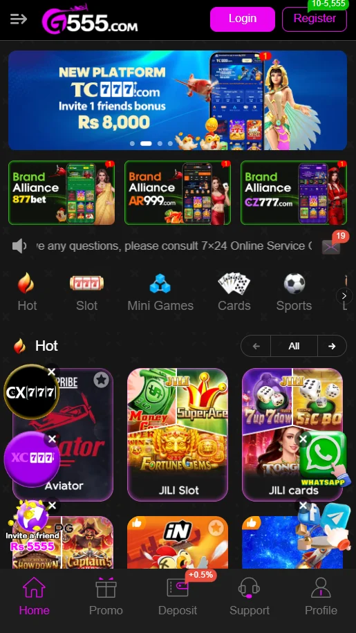 G5555 Game homepage and game categories