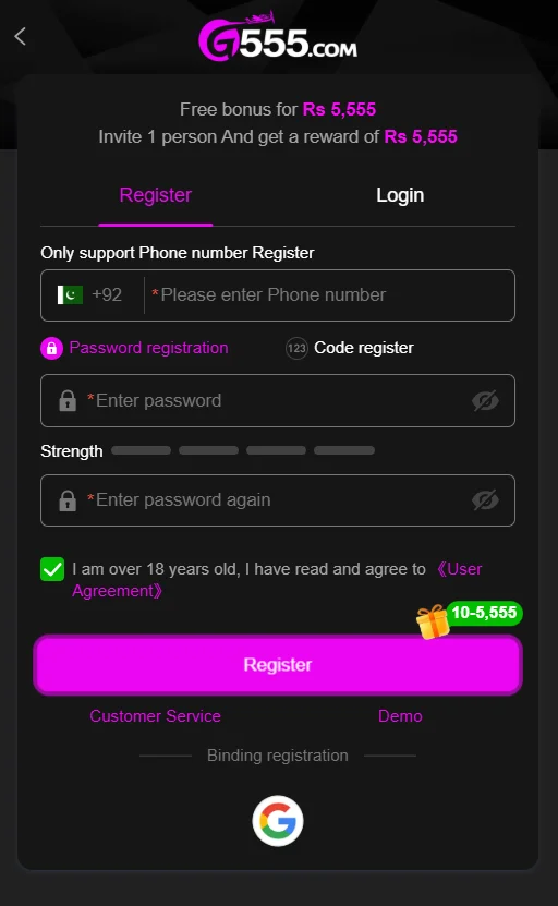 G5555 Game register screen and signup guide