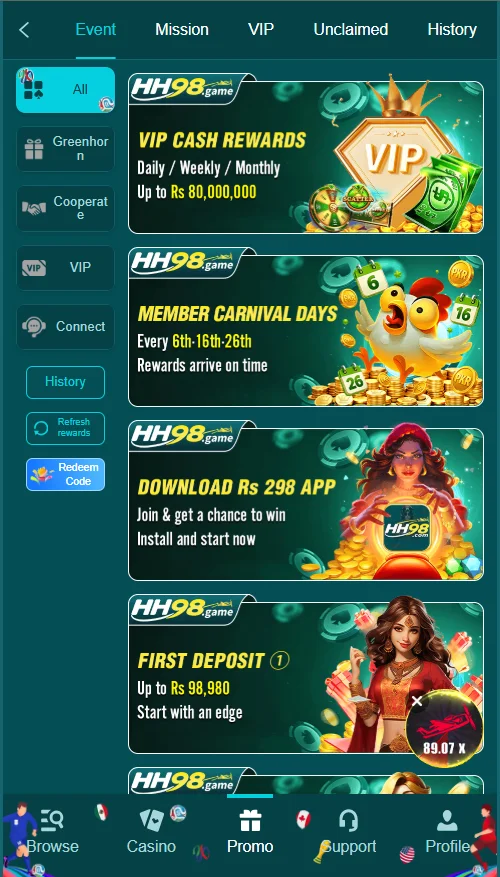 HH98 Game promotional bonuses and offers page