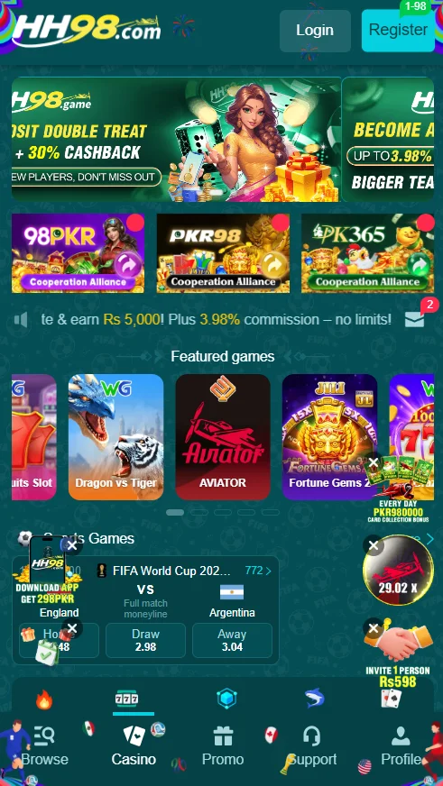 HH98 Game home dashboard with all games