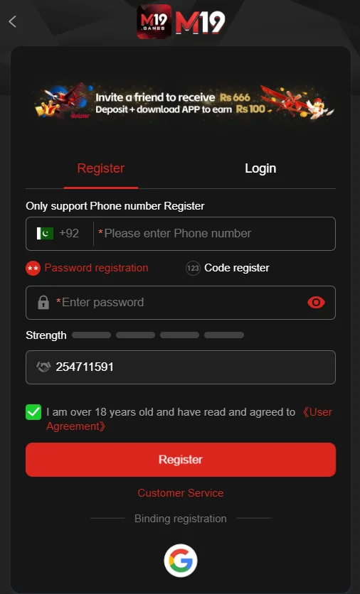 M199 Game sign up form and registration steps