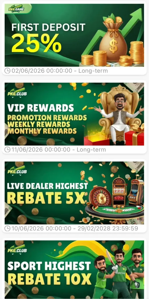 PK6 Game daily rewards and bonus offers screen