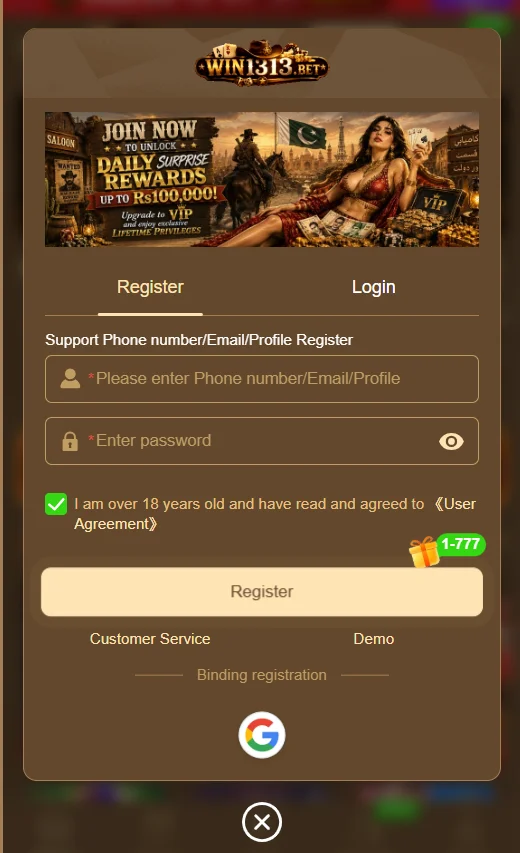WIN1313 Game register screen and signup guide