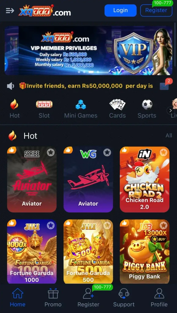 XQ777 Game main screen interface and games list